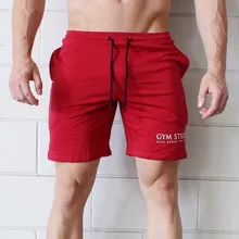 Мужские спортивные тренажеры, хлопковые шорты для фитнеса, повседневные модные короткие мужские брюки до колен, штаны для бега бодибилдинга, спортивные мужские пляжные тренировочные брюки