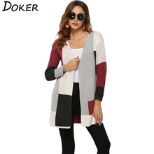 Кардиган в стиле пэчворк, элегантный женский свитер, Осень-зима, новинка, v-образный вырез, длинный рукав, открытый шов, свитер, женский, свободный, вязаный, пальто