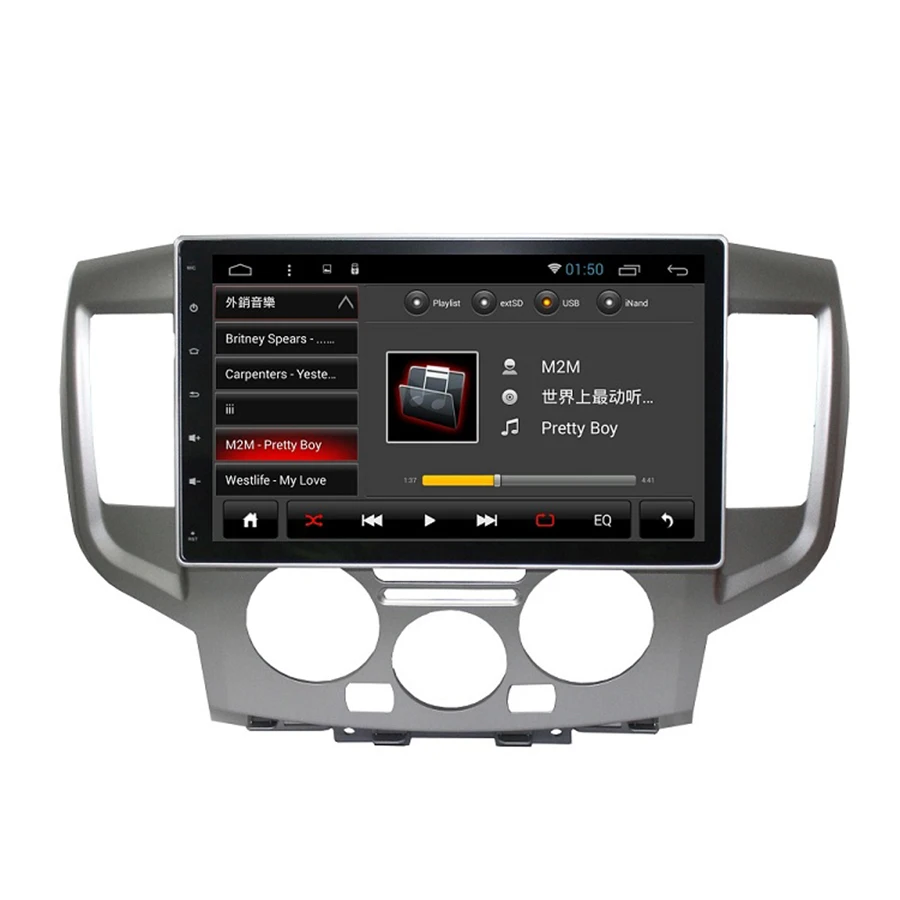 Excellent Touch Screen For Nissan NV200 2010 2011 2012 Android 7.1 Quad Core Car Radio Multimedia Player Stereo GPS Navigation 1