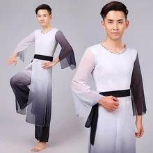 Men Chinese Dancing Costume Chinese Natioanal Dancer Wear Top+pants Male Fan Umbrella Dance Costume Stage Performance 18