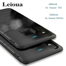 Leioua New Soft Power Bank Case 6800mah For Huawei P20 Portable Battery Charger Phone Case 8200mah For Huawei P20 Pro Cover