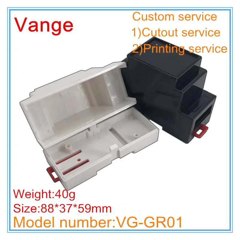1 шт./лот din-рейка проект коробка 88*37*59 мм ABS пластик распределительная коробка корпус для аккумуляторной розетки коробка два цвета доступны