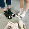 2022 été nouveau coton femmes chaussettes sourire imprimer rayures drôle chaussette unisexe Harajuku femme décontracté mignon chaussettes femme Sox Meias ► Photo 2/6