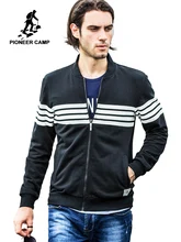 Pioneer Camp brand clothing Spring Autumn High quality Cardigan hoodie men jacket coat male hoodies sweatshirts