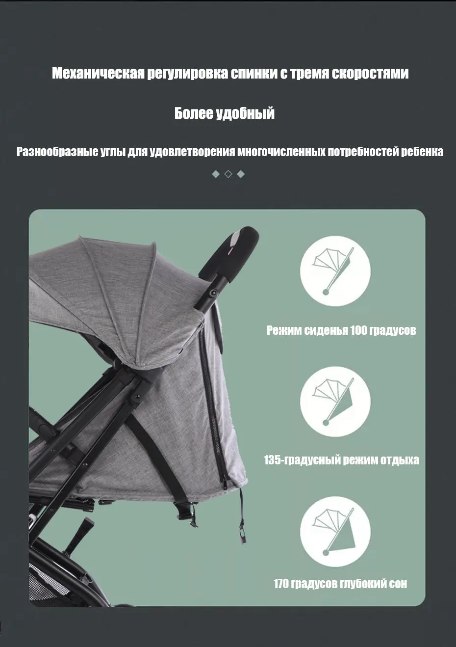 Baby stroller can sit and lay super light portable simple folding child baby pocket umbrella cart child stroller