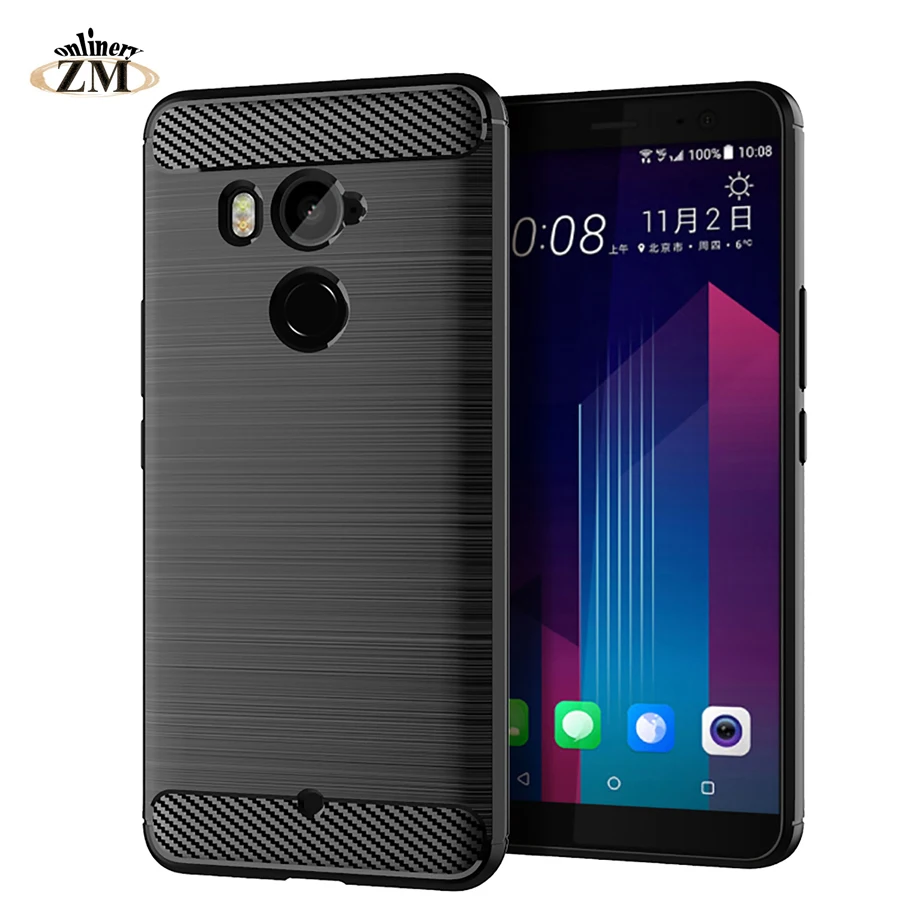 ZMonlinery Ultra Thin Cases For HTC U11 Plus Case Silicone Carbon Fiber Cover For HTC U11 Case For HTC U11 Life Eyes Cover ZMonlinery Ultra Thin Cases For HTC U11 Plus Case Silicone Carbon Fiber Cover For HTC U11 Case For HTC U11 Life Eyes Cover
