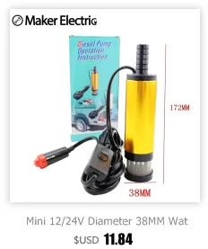 Cheap pump water