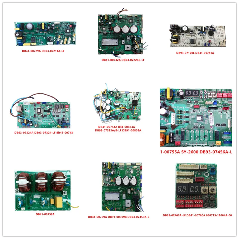 DB41-00729A/-00732A/-00741A/-00744A/-00755A/-00758A/-00759A/-00833A/DB41-00760A/DB93-07324A б/у хорошая работа