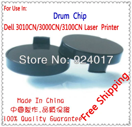 Для Dell 3100 3010 3000 3100cn 3010cn 3000cn чип барабана для цветного принтера P4866 310 5732 42k/pc|chip