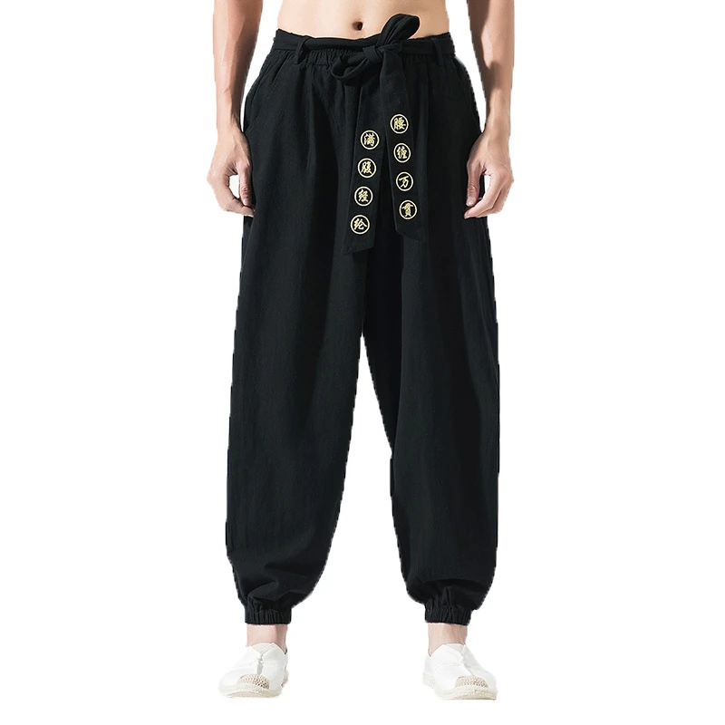 wide leg track pants mens