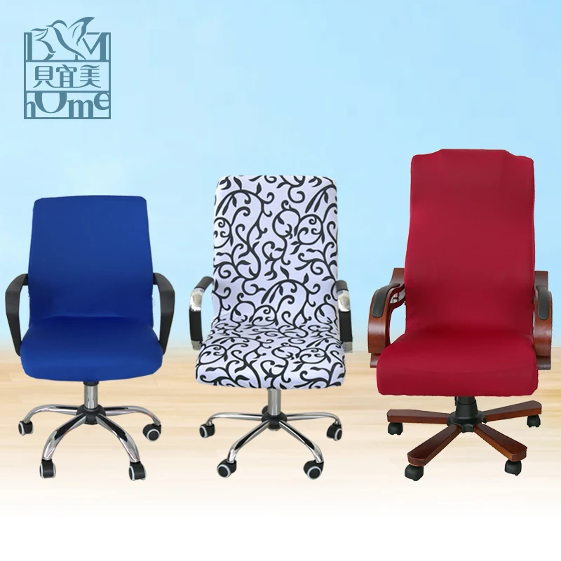 чехол на кресло руководителя. кресло руководителя merida. накидка на офисное кресло. чехол на компьютерное кресло. кресло руководителя "ника".