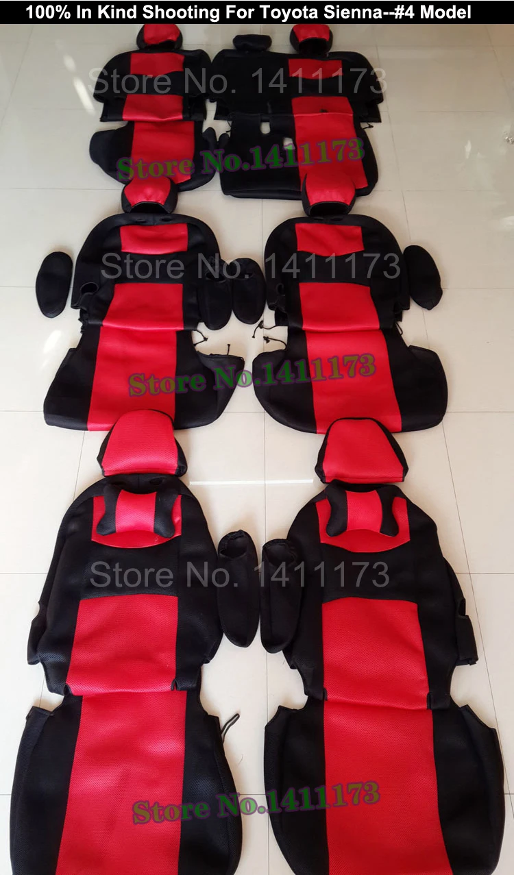 060 Car seat cover (2)