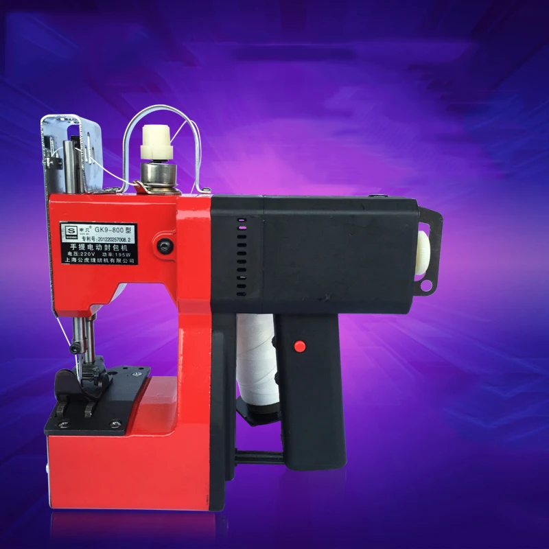 81607 Portable sewing machine 195W 220V Sewing speed 2000 2400 needle