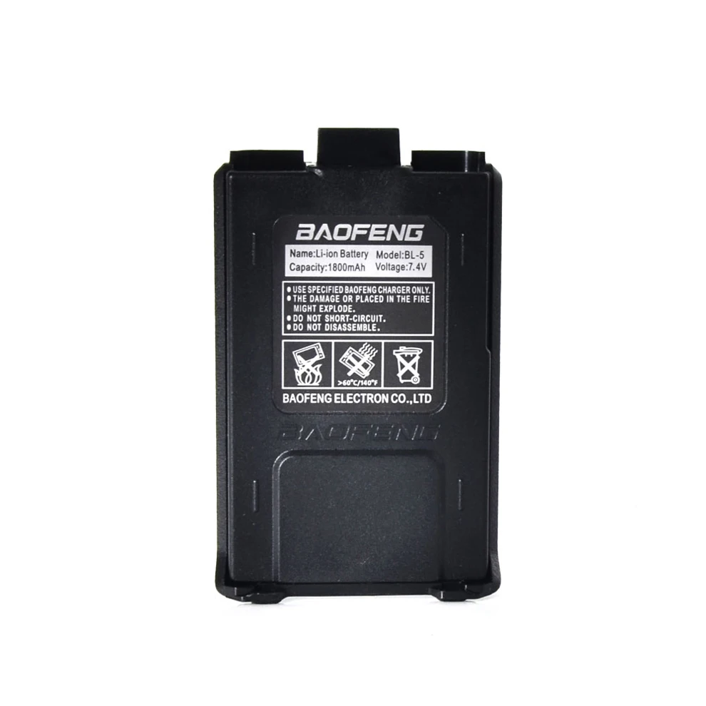 baofeng uv-5r battery (2)