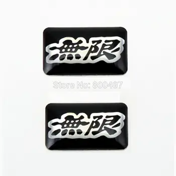 

2 x Newest 3D Car Styling Aluminum Glue Decal Ca Metal Sticker Aluminium Custom Motor Decal for Mugen Power