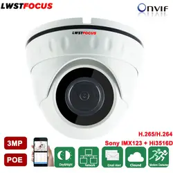 Lwstfocus металла 4mp 2.8/3.6 мм объектив сети Камера 3mp ИК ip Камера POE CCTV Камера Поддержка Hikvision XM частный протокол ONVIF