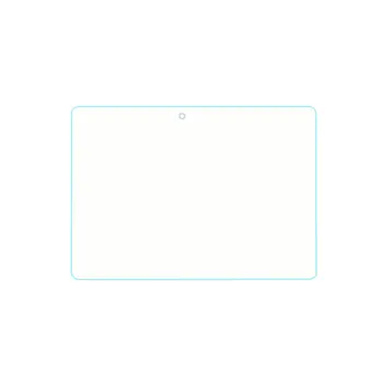 

For Digma Plane 9507M 9.6 inch Tablet Scratch Proof Screen Protector Ultra Clear HD Protective Film