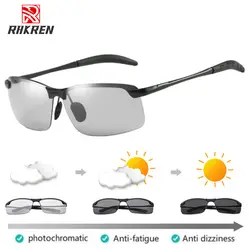 Фотохромные солнцезащитные очки для женщин для мужчин поляризационные Хамелеон обесцвечивание Мужской солнечные очки ночного видения