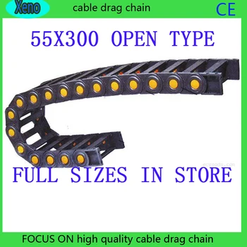 

Free Shipping 55x300 1 Meters Bridge Type Plastic Towline Cable Drag Chain For CNC Machine