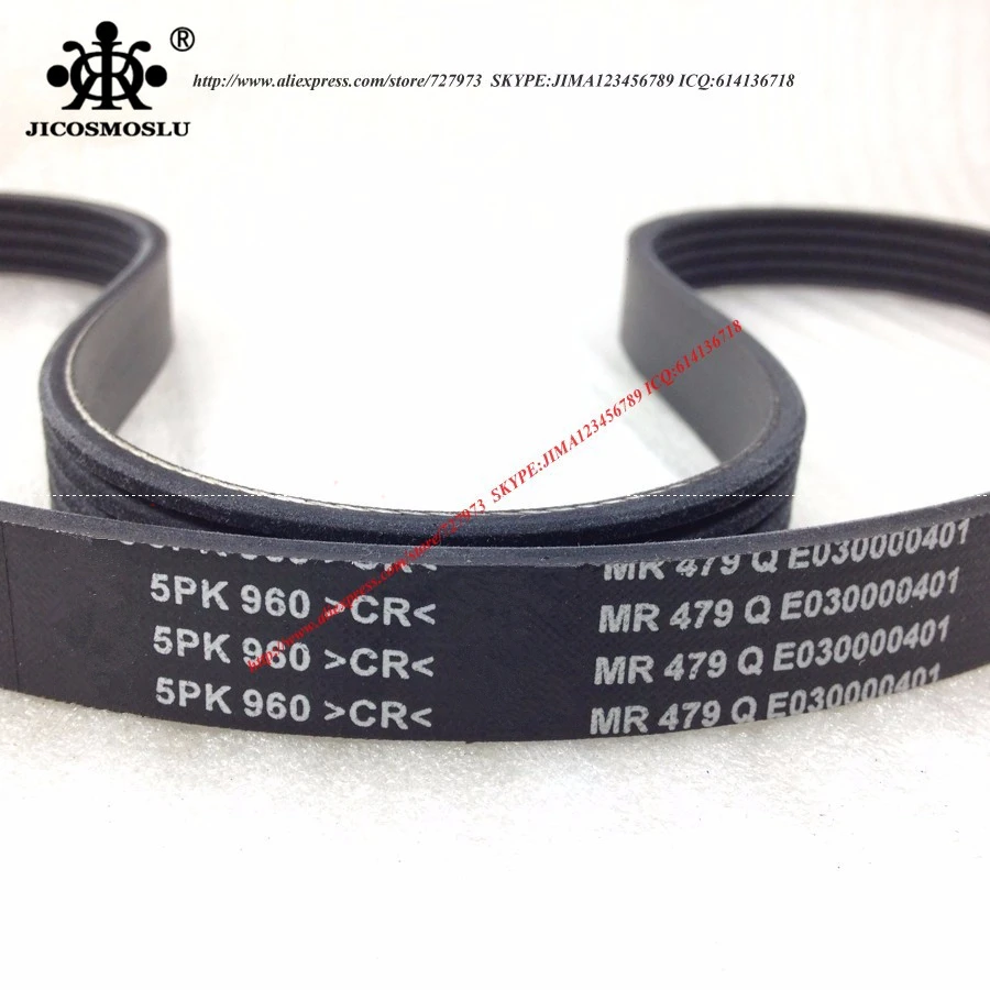 JICOSMOSLU: ремень с изображением панды GEELY PANDA VISION MK CROSS OTAKA CK SMA VIOS AX DELTA MR481Q MR479Q 5A FE 8A F