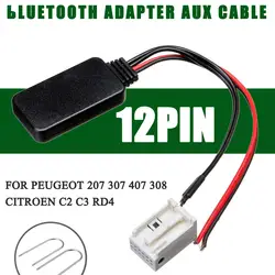 1x инструмент для установки + 12Pin bluetooth-адаптер Aux кабель для peugeot 207 307 407 308 аксессуары для автомобильной электроники