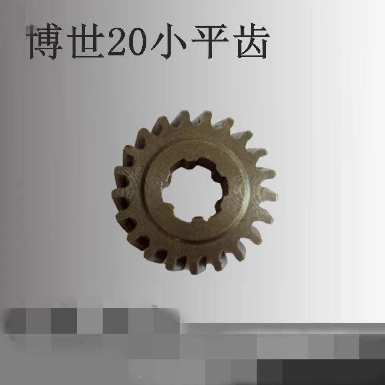 1pcs 28x11x8mm Electric Impact Drill Hammer Angle Grinder Part Helical Toothed Bevel Gear 21T for Bosch 20
