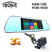 3G WCDMA Android 5.0 7 inch Car Camera DVR Bluetooth FM WIFI Dual Lens rearview mirror Camcorder Dash cam dvrs