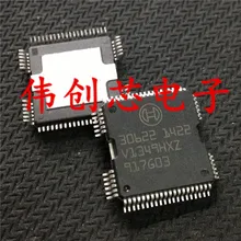 5 개/몫 30621 hqfp64 자동차 ic 칩 자동차 컴퓨터 보드 주입 구동 ic 칩 자동차에 대 한 좋은 품질(China)