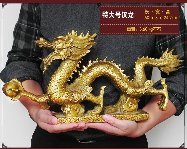 

50 CM huge # HOME Lobby hall town house efficacious exorcise evil spirits thriving business FENG SHUI Spiritual dragon statue
