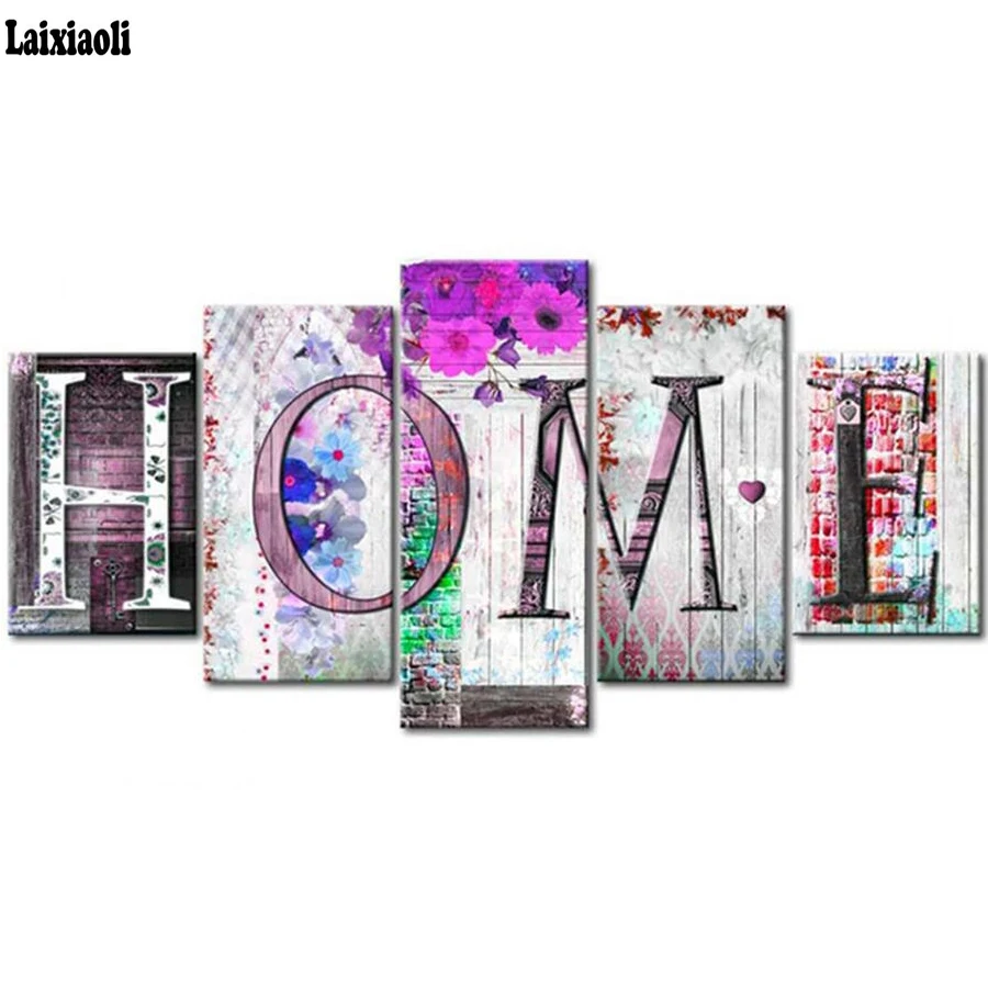 

5pcs Full Square/Round Drill 5D DIY Diamond Painting Cross Stitch"Flower sweet Home" Multi-picture Embroidery diamond Decor Home