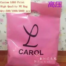 1000 шт./лот размер 30x40 см пользовательские pe пластиковые сумки с печать логотипа бренда