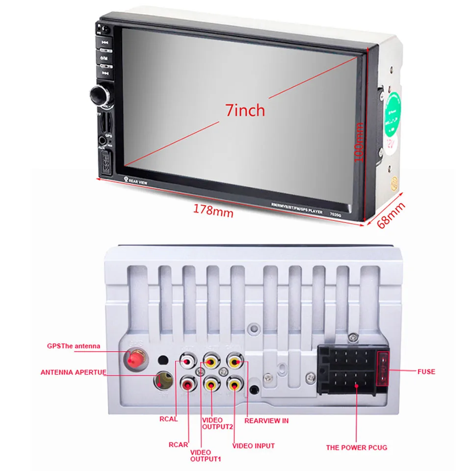 Car Multimedia Player GPS (11)