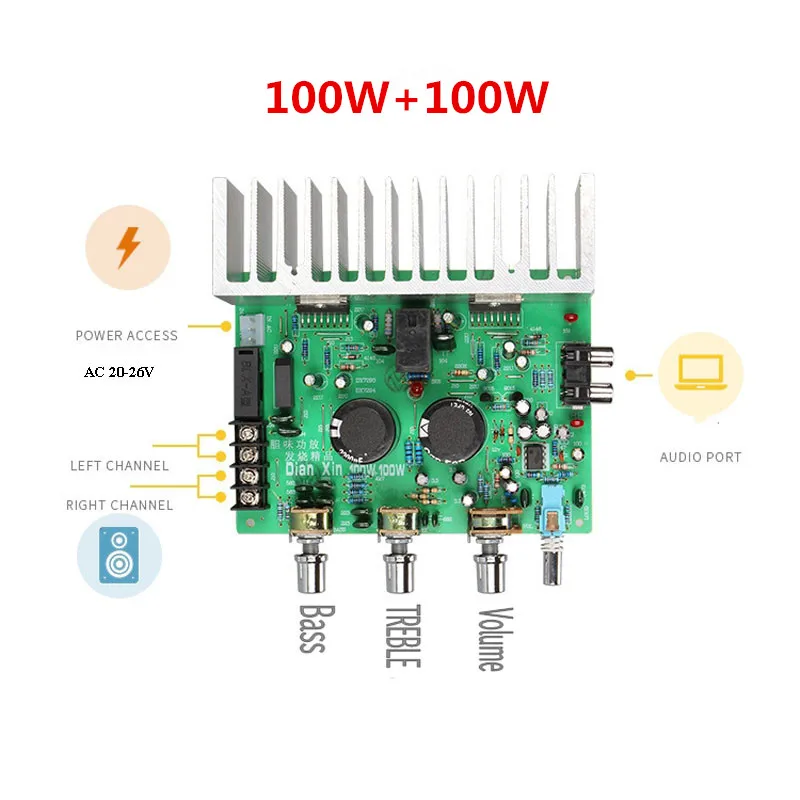 TDA7294 Amplifier Audio Board AMP 100W*2 High Power 2.0 Channel Amplificador Sound Speaker Home Audio