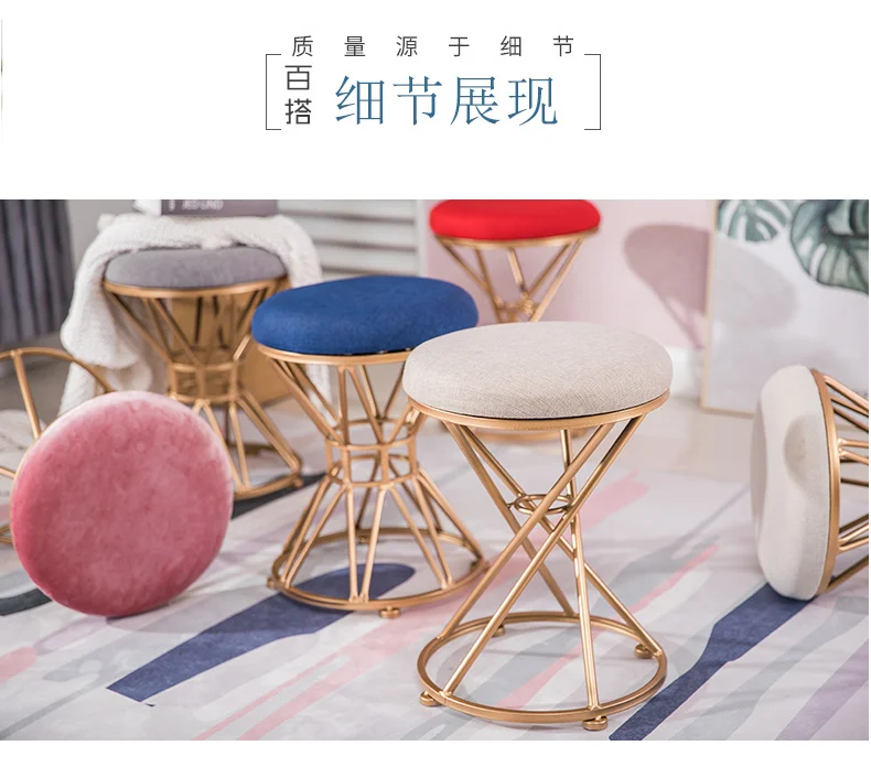 North gdeilipo dressing stool fashion wrought iron stool fabric change shoe bench bedroom dressing table chair nail makeup stool