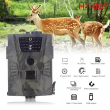 HT001 охоты Камера 750 P 1084 P ночного видения 940nm 850nm ИК GPRS дикой природы Trail Камера s с 30 светодиодов животных фото ловушки