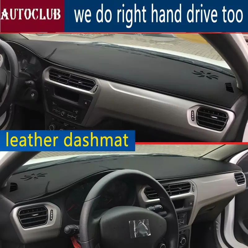 Para Peugeot 301 Citroen C-Elysee 2012 2013 2014 2018 Couro Tampa Do Carro Dashboard Pad Traço Mat Dashmat Sombrinha tampa Do Carro tapete