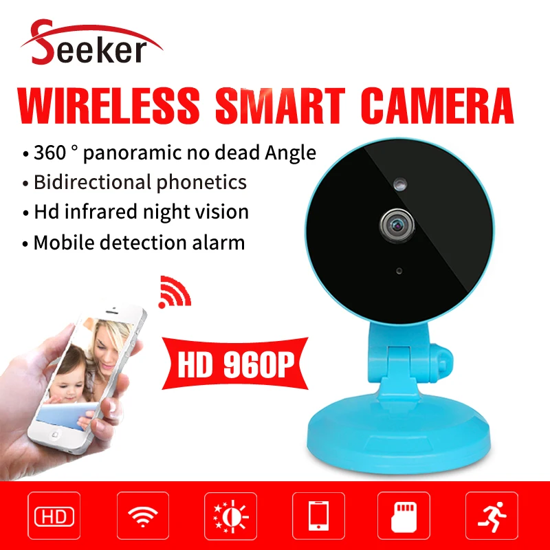 

Free Shipping HD Wireless 960P 180 Degree WIFI Network IP Camera Security IR Motion Detection Night Vision P2P Two-way Audio