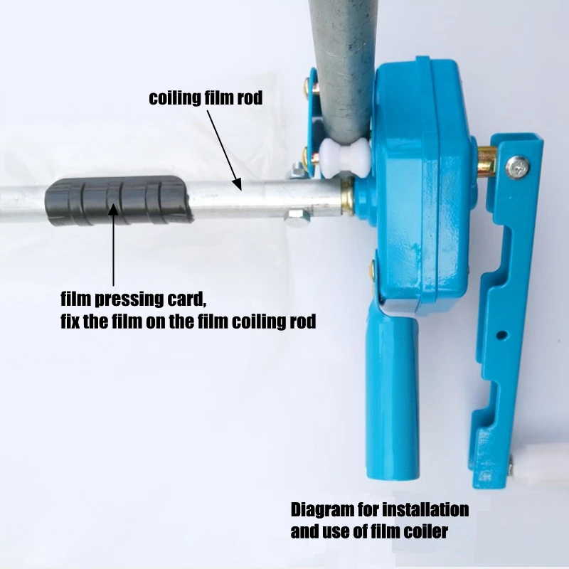 Ручное устройство для намотки пленки сельскохозяйственная теплица боковая Верхняя пленка намоточная машина ручная встряхивание Расширенная цепь растение сохраняет тепло