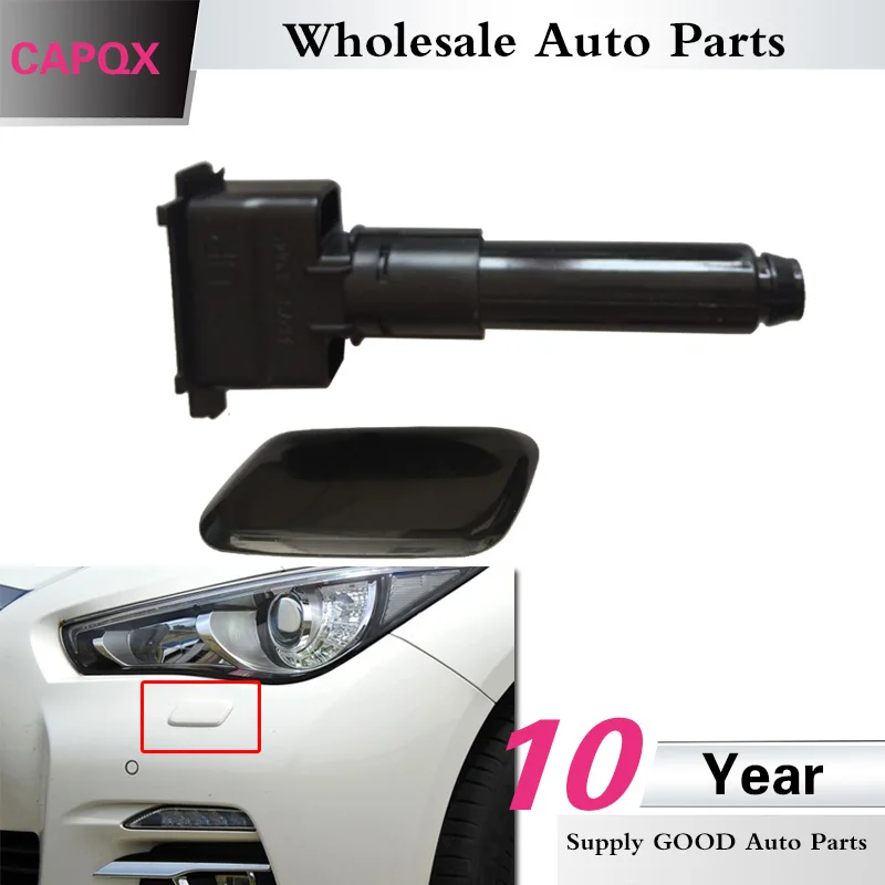 Капкул для Infiniti Q50L G25 G37 EX25 FX35 QX70 насадка и крышка омывателя фар распыления воды