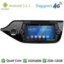 Quad Core 8″ 1024*600 Android 5.1.1 Car Multimedia DVD Video Player Radio Screen BT FM DAB+ 3G/4G WIFI GPS Map For Kia CEED 2014