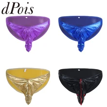 Мужское модное нижнее белье из лакированной кожи, бикини, мужское нижнее белье для геев с закрытым сексуальным пенисом, оболочка, самочувствие