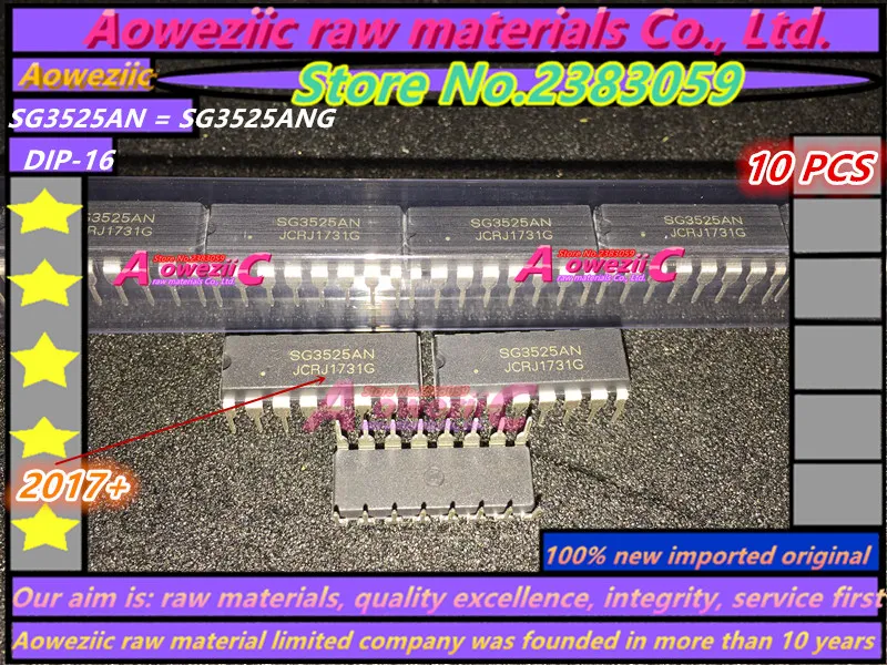 Новая импортная оригинальная SG3525AP013TR SG3525AP SG3525ADWR2G SG3525A лапками углублением SOP-16 SG3525ANG SG3525AN DIP-16 импульсный источник питания SG3525