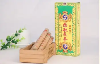 

five years moxibustion moxa strips thermal moxibustion moxa acupuncture massage Nanyang pure moxa leaves