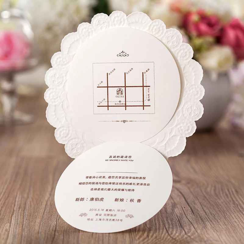 Лазерная резка розовый Кружево цветок свадебные приглашения карты|card chandelier|card