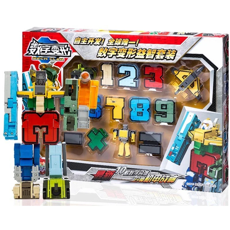 transformer building toys