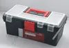 Tools Packaging