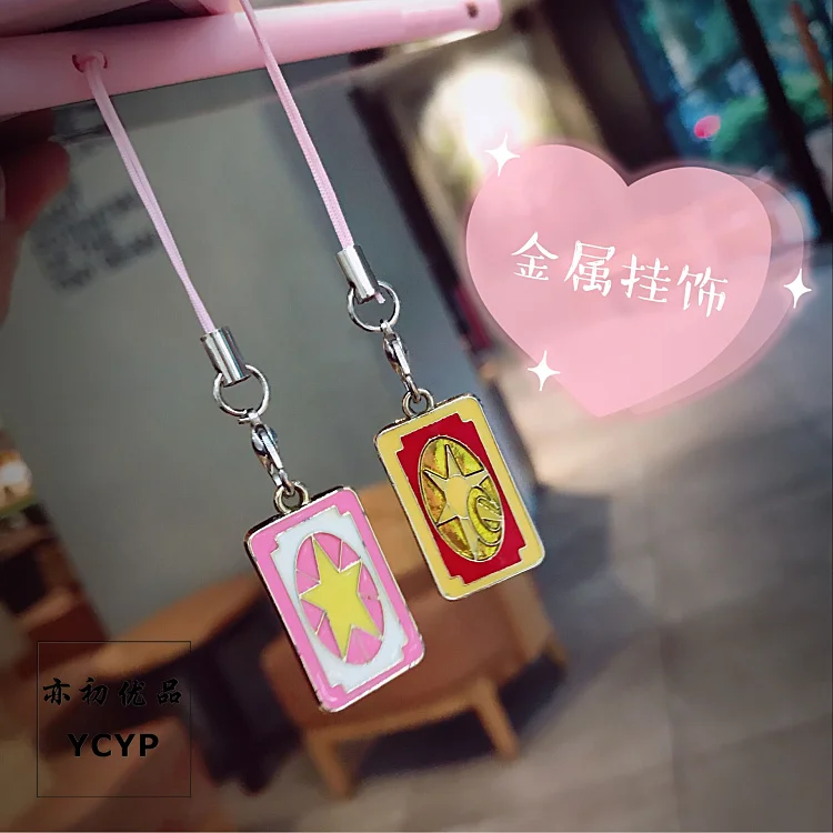 

Cartoon Sailor Moon Metal Ring strap Pendant Mobile Phone Straps cute Luna cat ring strap for iPhone Samsung Xiaomi