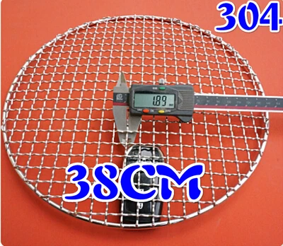 best sales round stainless steel 304 grill net,BBQ grill meshes ,carbon bake BBQ grill ,round bbq grid,round grate bbq 
