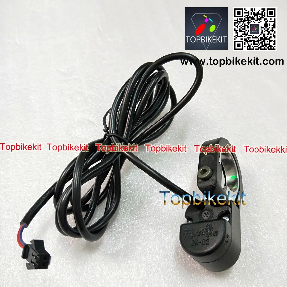 Horn-Switch-Speaker-Button-For-E-Scooters-EBike-Electric-Bicycle-Wuxing-brand (4)