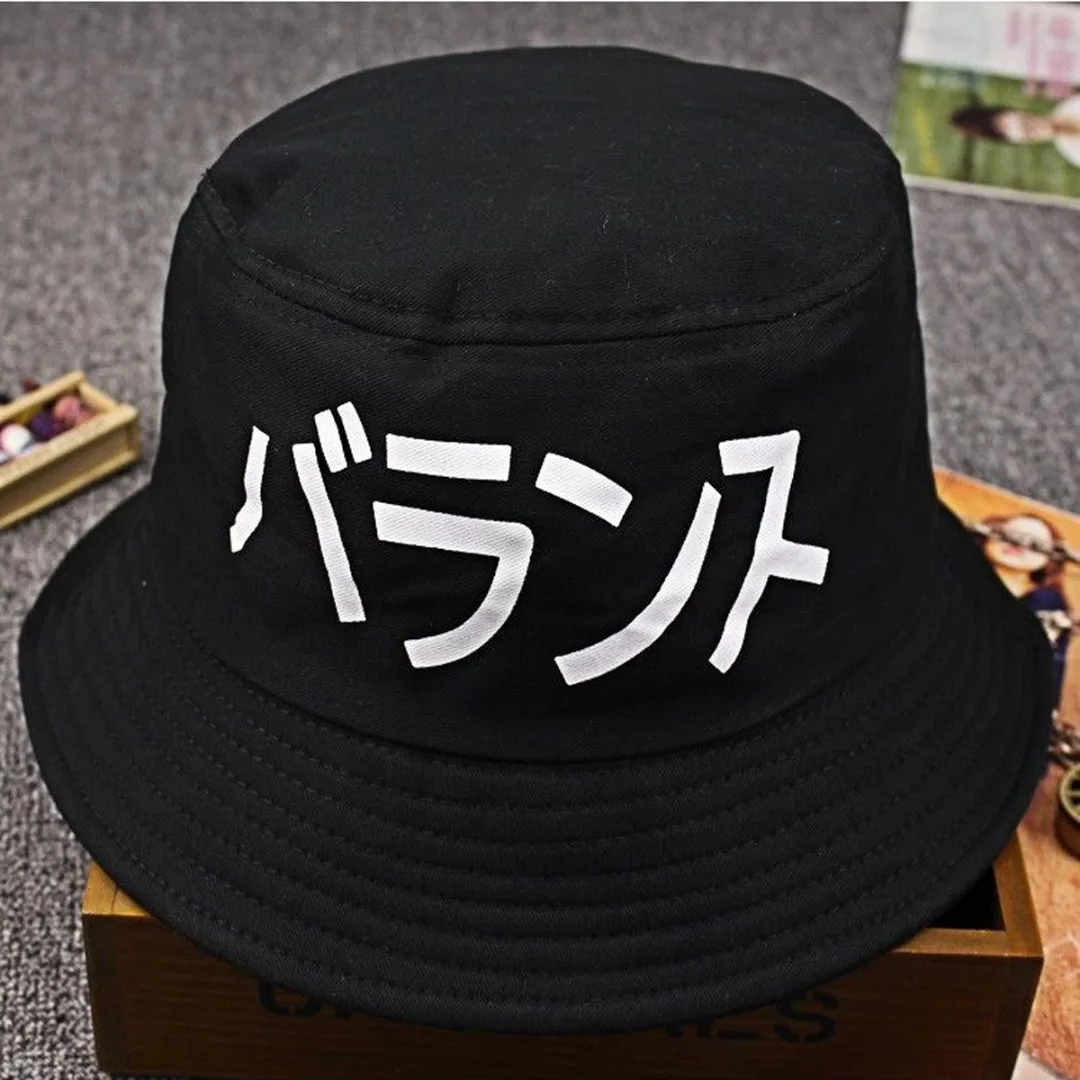 BBYES ведро шляпы Повседневная Письмо Boonie японская шляпа рыбак рыбалка хип-хоп шляпа от солнца для наружной рыбалки Охота крутой мальчик девочка - Цвет: Black